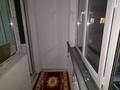 1-бөлмелі пәтер · 40 м² · 6/9 қабат, мкр Шугыла, Райымбека 590/7 — Жуалы, бағасы: 13 000 ₸ в Алматы, Наурызбайский р-н — фото 11