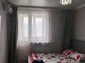 1-комнатная квартира · 40 м² · 6/9 этаж, мкр Шугыла, Райымбека 590/7 — Жуалы за 13 000 ₸ в Алматы, Наурызбайский р-н — фото 10