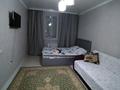 1-бөлмелі пәтер · 40 м² · 6/9 қабат, мкр Шугыла, Райымбека 590/7 — Жуалы, бағасы: 13 000 ₸ в Алматы, Наурызбайский р-н — фото 5