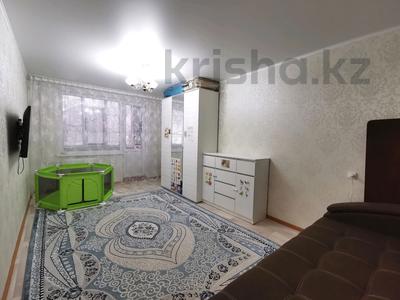 1-комнатная квартира, 31.7 м², 3/5 этаж, Курмангазы за 11.6 млн 〒 в Уральске