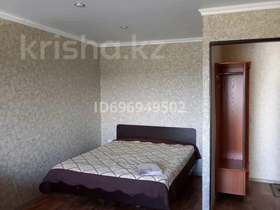 1-комнатная квартира · 30 м² · 2/5 этаж, Сатпаева 22/1 — Абая-Сатпаева за 8 000 〒 в Экибастузе