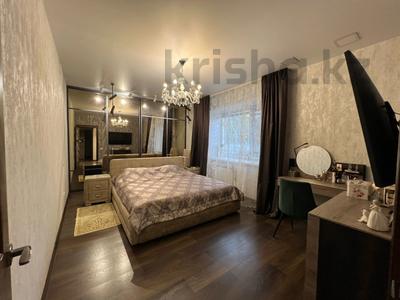 5-комнатная квартира · 250 м² · 1/4 этаж, Ул. Наурыз 6 за 150 млн 〒 в Костанае