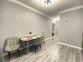 2-комнатная квартира · 63 м², Санжара Асфендиярова 3 за 20 000 ₸ в Астане, Нура р-н — фото 7