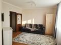1-бөлмелі пәтер · 34.4 м² · 2/5 қабат, Жангильдина 1/1, бағасы: 13.8 млн ₸ в Косшы — фото 16