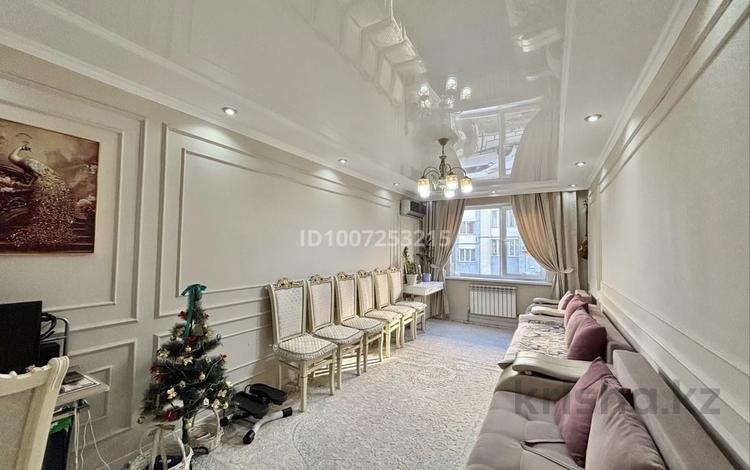 3-комнатная квартира · 77.3 м² · 1/6 этаж, мкр Самгау, Ырысты 46/7 за 45 млн ₸ в Алматы, Алатауский р-н — фото 169