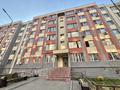 3-комнатная квартира · 77.3 м² · 1/6 этаж, мкр Самгау, Ырысты 46/7 за 45 млн ₸ в Алматы, Алатауский р-н — фото 26