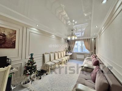 3-бөлмелі пәтер · 77.3 м² · 1/6 қабат, мкр Самгау, Ырысты 46/7, бағасы: 46 млн ₸ в Алматы, Алатауский р-н