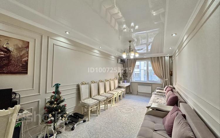 3-бөлмелі пәтер · 77.3 м² · 1/6 қабат, мкр Самгау, Ырысты 46/7, бағасы: 46 млн ₸ в Алматы, Алатауский р-н — фото 48