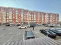 3-бөлмелі пәтер · 77.3 м² · 1/6 қабат, мкр Самгау, Ырысты 46/7, бағасы: 46 млн ₸ в Алматы, Алатауский р-н — фото 9
