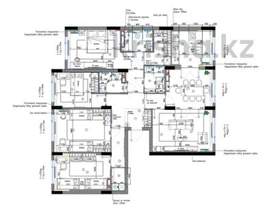 5-бөлмелі пәтер · 152 м² · 3/9 қабат, Е 900 8, бағасы: 121 млн ₸ в Астане, Нура р-н