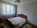 2-комнатная квартира · 60 м² · 5/16 этаж, Сауран 3/1 — Сыганак за 250 000 ₸ в Астане, Есильский р-н