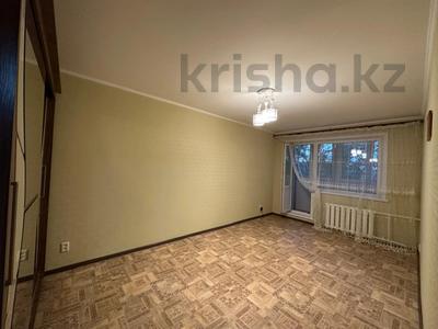 3-комнатная квартира · 62.3 м² · 5/5 этаж, ОЛАЖАЙ БАТЫРА 11 за 22 млн ₸ в Павлодаре