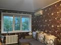 3-комнатная квартира · 62.3 м² · 5/5 этаж, ОЛАЖАЙ БАТЫРА 11 за 22 млн ₸ в Павлодаре — фото 13