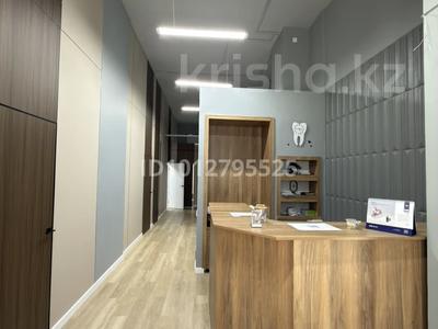 Действующую стоматологию · 105 м², бағасы: 55 млн ₸ в Астане, Есильский р-н