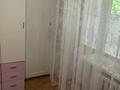 2-комнатная квартира · 50 м² · 3/4 этаж, Шевченко 162 а за 290 000 ₸ в Алматы, Алмалинский р-н — фото 6