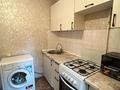 2-комнатная квартира · 50 м² · 3/4 этаж, Шевченко 162 а за 290 000 ₸ в Алматы, Алмалинский р-н — фото 8