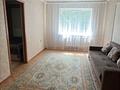 2-комнатная квартира · 50 м² · 3/4 этаж, Шевченко 162 а за 290 000 ₸ в Алматы, Алмалинский р-н — фото 3