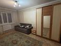 2-комнатная квартира · 50 м² · 3/4 этаж, Шевченко 162 а за 290 000 ₸ в Алматы, Алмалинский р-н — фото 12