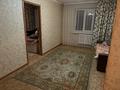 2-комнатная квартира · 50 м² · 3/4 этаж, Шевченко 162 а за 290 000 ₸ в Алматы, Алмалинский р-н — фото 13