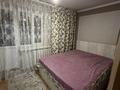 2-комнатная квартира · 50 м² · 3/4 этаж, Шевченко 162 а за 290 000 ₸ в Алматы, Алмалинский р-н — фото 14