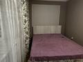 2-комнатная квартира · 50 м² · 3/4 этаж, Шевченко 162 а за 290 000 ₸ в Алматы, Алмалинский р-н — фото 15