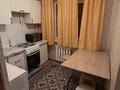 2-комнатная квартира · 50 м² · 3/4 этаж, Шевченко 162 а за 290 000 ₸ в Алматы, Алмалинский р-н — фото 16