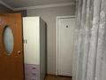 2-комнатная квартира · 50 м² · 3/4 этаж, Шевченко 162 а за 290 000 ₸ в Алматы, Алмалинский р-н — фото 17