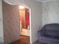 2-бөлмелі пәтер · 43.5 м² · 1/5 қабат, 35 квартал 17, бағасы: 17 млн ₸ в Семее — фото 6