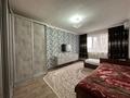 1-бөлмелі пәтер · 46 м² · 5/9 қабат, 4 пер. Капал 2/1, бағасы: 150 000 ₸ в Таразе