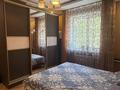 3-комнатная квартира · 65 м² · 3/5 этаж, мкр Тастак-3, Тургут Озала 67 — Толеби за 48 млн ₸ в Алматы, Алмалинский р-н — фото 8