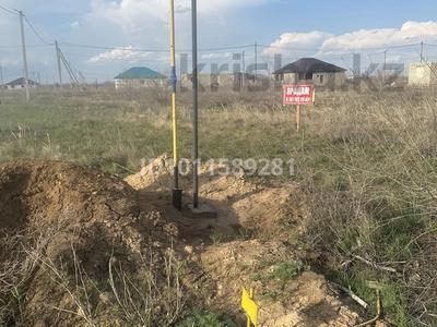 Участок · 10 соток, Баян ауыл 1 за 7 млн ₸ в Актобе, жилой массив Заречный-3