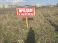 Жер телімі · 10 сотық, Баян ауыл 1, бағасы: 7 млн ₸ в Актобе, жилой массив Заречный-3 — фото 2