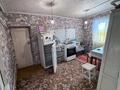Жеке үй · 4 бөлме · 66.5 м², Женис 76, бағасы: 8.5 млн ₸ в Теректы — фото 8