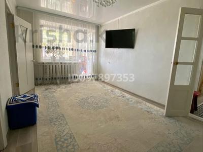 Пәтерлер в Костанайской обл.: 3-бөлмелі пәтер · 63.5 м² · 1/5 қабат, Лермонтова 9, бағасы: 23.5 млн 〒 3-бөлмелі пәтер · 63.5 м² · 1/5 қабат, Лермонтова 9, бағасы: 23.5 млн 〒 в Костанае