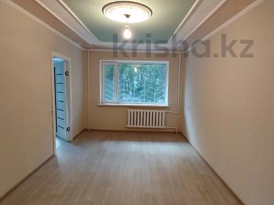Продажа квартир в Карагандинской обл.: 4-комнатная квартира · 60 м² · 1/5 этаж, 6 микрорайон — Мира за 8.5 млн 〒 4-комнатная квартира · 60 м² · 1/5 этаж, 6 микрорайон — Мира за 8.5 млн 〒 в Темиртау