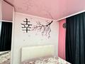 3-бөлмелі пәтер · 58 м² · 2/5 қабат, 40 лет Победы 52 — Кирпичка, бағасы: 14.5 млн ₸ в Шахтинске — фото 8