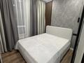 2-комнатная квартира · 45 м² · 3/13 этаж, Просп. Назарбаева за 390 000 ₸ в Алматы, Жетысуский р-н — фото 6