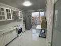 2-комнатная квартира · 62 м² · 10/10 этаж, Сейфуллина 51 51/18 за 300 000 ₸ в Алматы, Турксибский р-н — фото 9