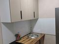 2-бөлмелі пәтер · 43.7 м² · 3/9 қабат, Қабанбай батыр 154 — Қазақстан -Қабанбай батыр, бағасы: 21.5 млн ₸ в Усть-Каменогорске — фото 7