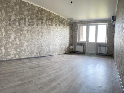 2-комнатная квартира · 45.8 м² · 5/5 этаж, 8-й микрорайон, Мангельдина — 23 школа за 20 млн 〒 в Шымкенте, Туран р-н