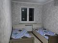 2-бөлмелі пәтер · 45.8 м² · 5/5 қабат, 8-й микрорайон, Мангельдина — 23 школа, бағасы: 19.5 млн ₸ в Шымкенте, Туран р-н — фото 5