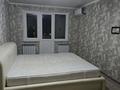2-бөлмелі пәтер · 45.8 м² · 5/5 қабат, 8-й микрорайон, Мангельдина — 23 школа, бағасы: 19.5 млн ₸ в Шымкенте, Туран р-н — фото 16
