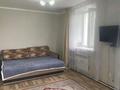 Отдельный дом · 7 комнат · 100 м² · 10 сот., Дорошкиных 15 за 65 млн ₸ в Бурабае — фото 15