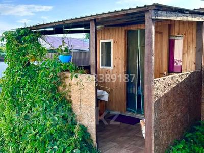 Жеке үй · 7 бөлме · 100 м² · 10 сот., Дорошкиных 15, бағасы: 65 млн ₸ в Бурабае