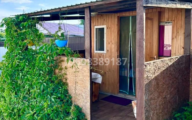 Отдельный дом · 7 комнат · 100 м² · 10 сот., Дорошкиных 15 за 65 млн ₸ в Бурабае — фото 7