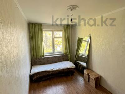 2-бөлмелі пәтер · 45 м² · 3/4 қабат, Тлендиева, бағасы: 27 млн ₸ в Алматы, Алмалинский р-н