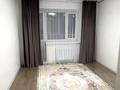 2-бөлмелі пәтер · 62.2 м² · 2/5 қабат, Мкр. Алтын орда 40К, бағасы: 210 000 ₸ в Актобе — фото 3