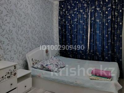 2-комнатная квартира · 46 м² · 2/5 этаж, Мынбулак — Санырак батыра за 1 500 ₸ в Таразе
