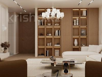 3-бөлмелі пәтер · 115 м² · 7/17 қабат, Розыбакиева 320, бағасы: 160 млн ₸ в Алматы, Бостандыкский р-н