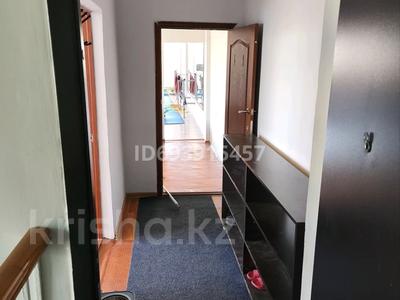 Свободное назначение · 110 м² за 368 500 〒 в Караганде, Казыбек би р-н